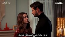 مسلسل الاعراف الحلقة 76 مترجمة