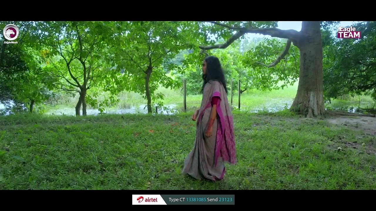 Gobore Poddo Ful _ গোবরে পদ্ম ফুল _ Eagle Team X Meghla _ Solo Version _ Bangla Song 2024