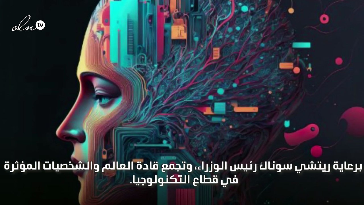 إيلون ماسك يحذّر من الذكاء الاصطناعي ويعتبره أكبر تهديد للبشرية