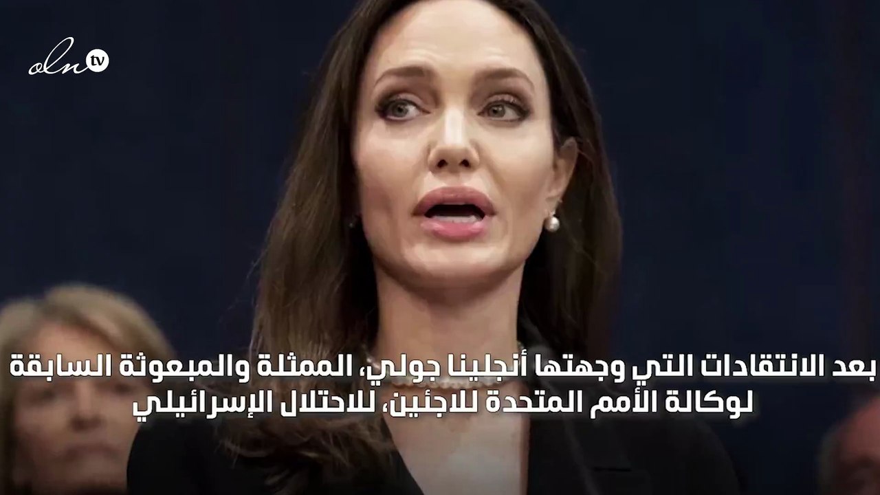والد أنجلينا جولي ينتقدها بعد دعمها أهل غزة