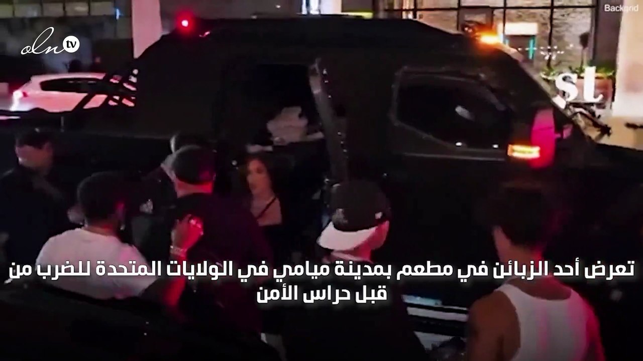 أمريكي يتعرض للضرب داخل مطعم بسبب ميسي