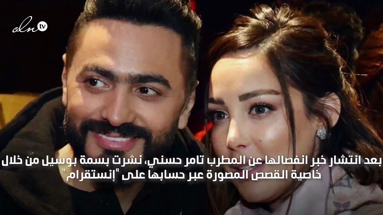 بسمة بوسيل تنشر "انت تستحق الحب"