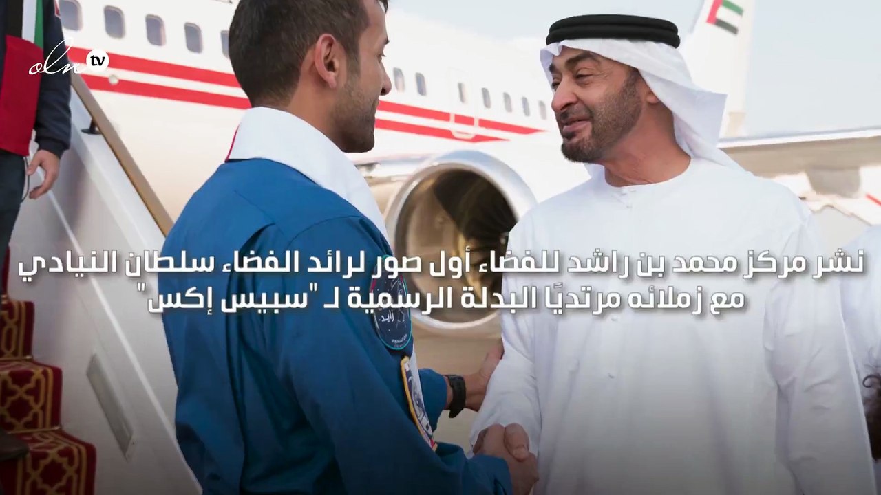 سلطان النيادي يستعد لرحلة المحطة الدولية