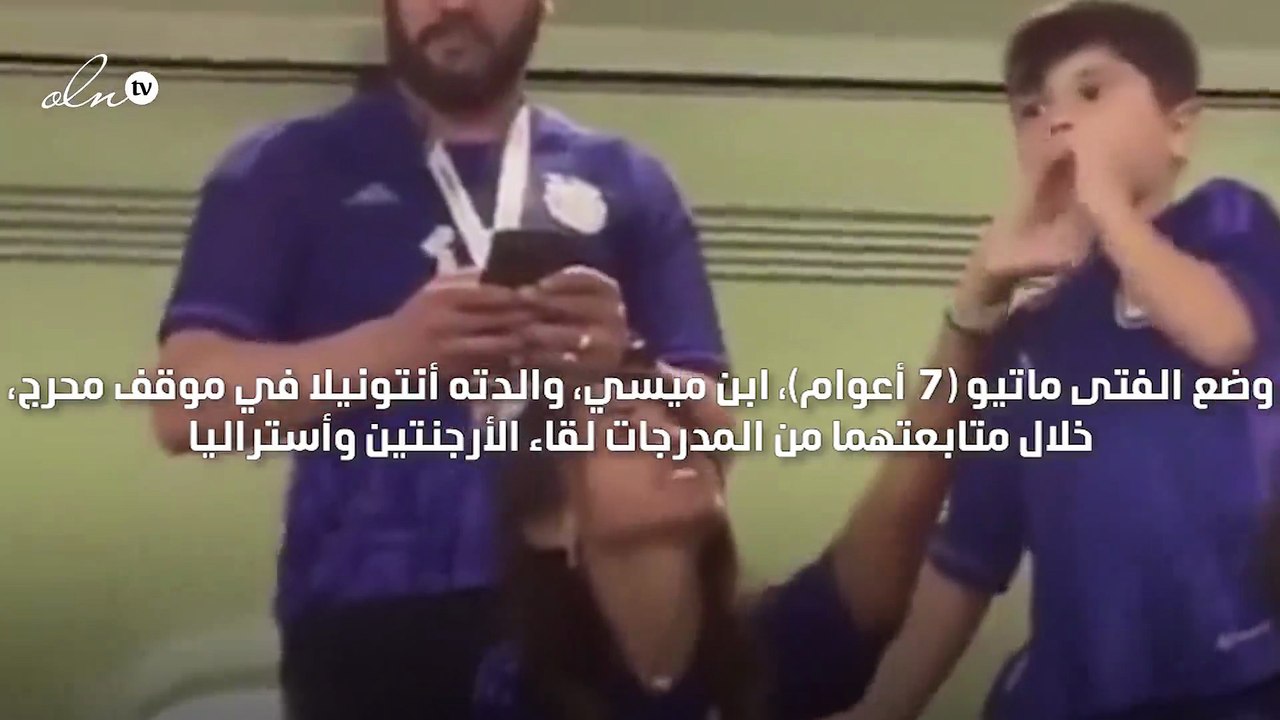 نجل كرة القدم ليونيل ميسي يحرج أمه