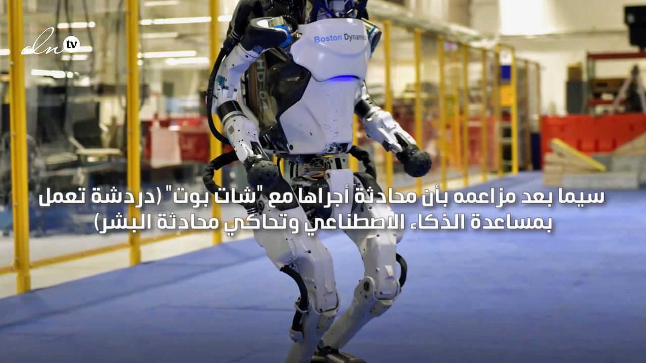 غوغل توقف موظفا عن العمل بعد تسريبه معلومات مرعبة عما توصل إليه الذكاء الاصطناعي
