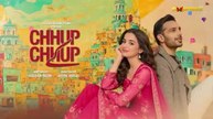 Chhup Chhup Kay Episode 14 | Ramadan Special 🎭