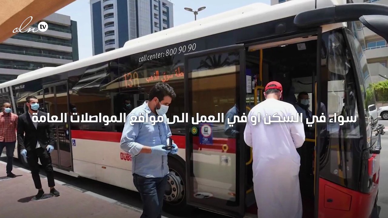 حافلات عند باب المنزل تنقل الركاب في دبي الى مواقع المواصلات العامة