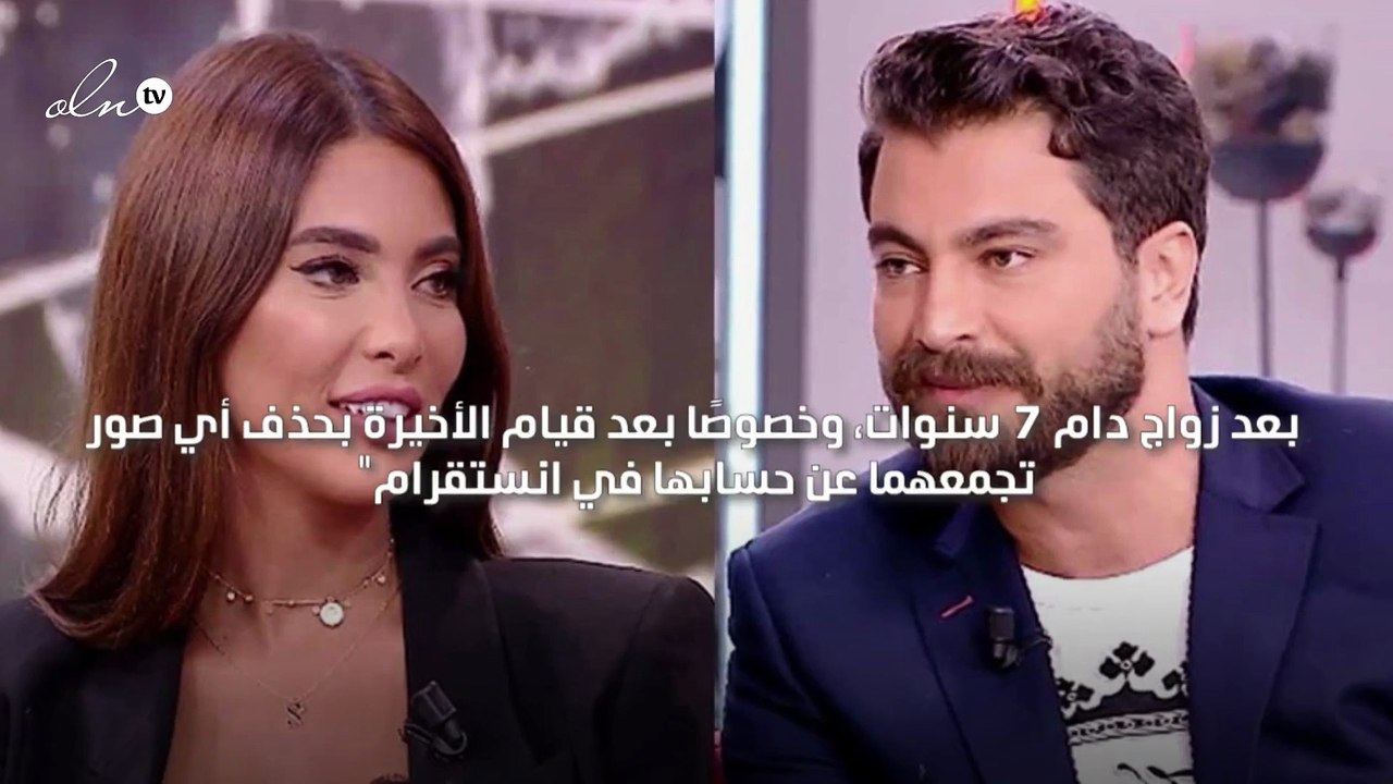 انفصال معتصم النهار عن زوجته لين برنجكجي