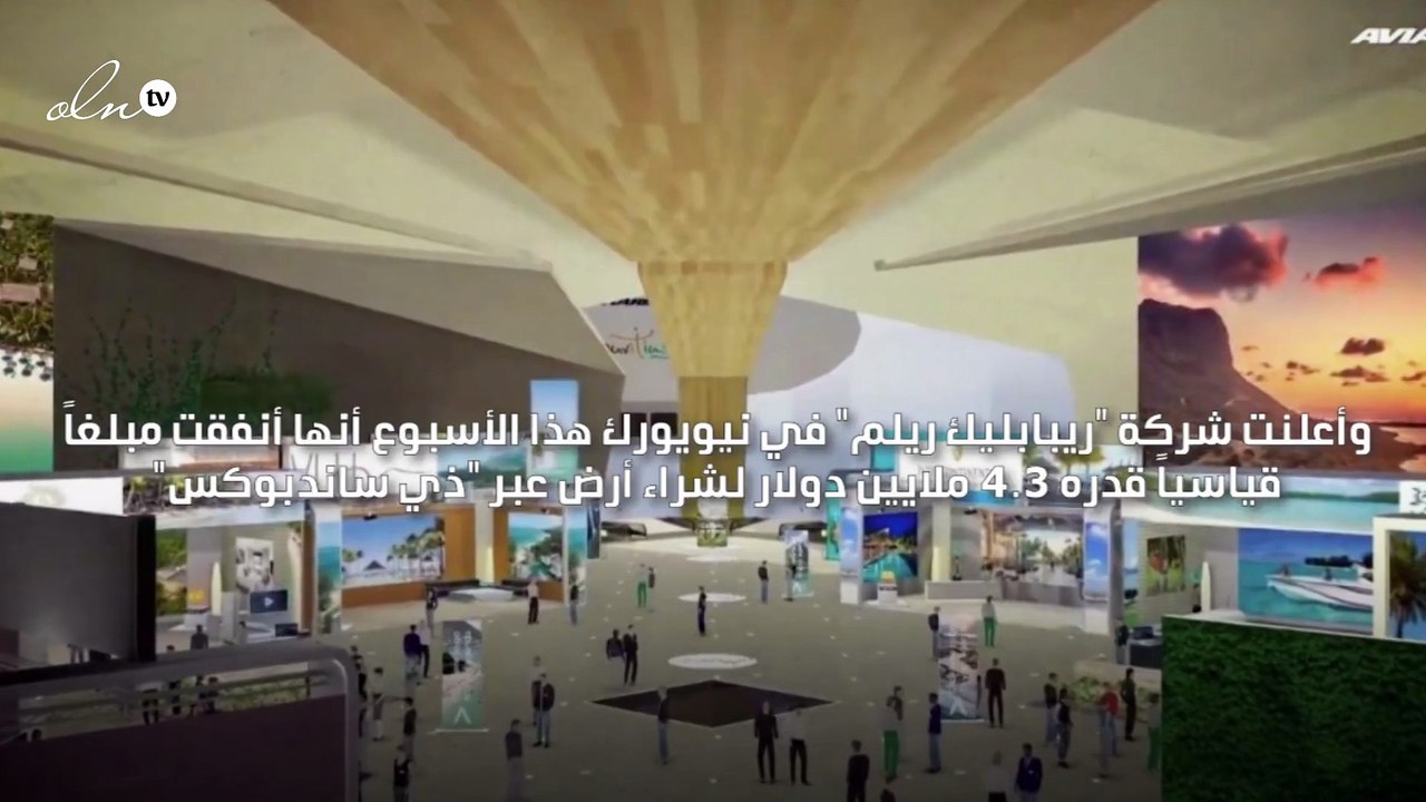 "F3" الفريق الفائز بلقب الألعاب الحكومية يتبرع بجائزة نصف المليون للأعمال الخيرية