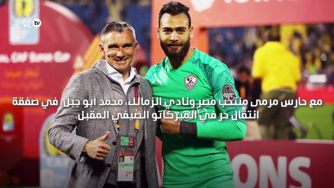 نادي النصر السعودي يتوصل لاتفاق نهائي لضم أبوجبل