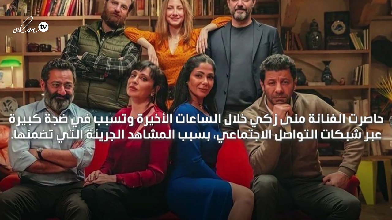 فيلم "أصحاب ولا أعز" يثير ضجة  كبيرة على مواقع التواصل