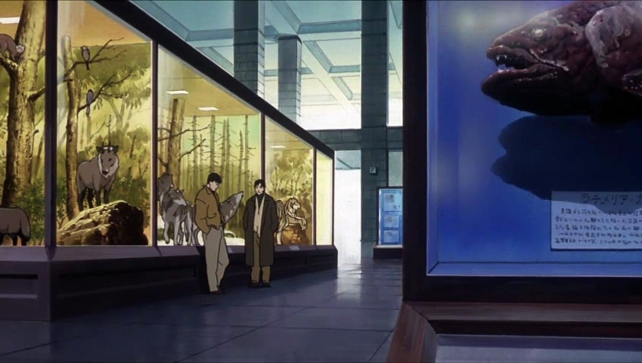 Jin-Roh