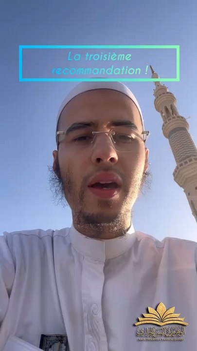 Sois généreux durant le mois de ramadan !