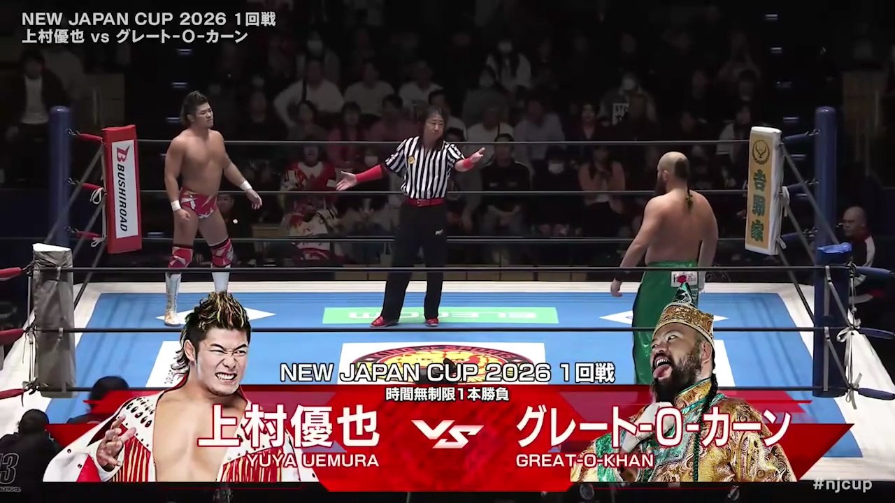 Great-O-Khan vs. Yuya Uemura - New Japan Cup 2026 First Round Match: NJPW New Japan Cup 2026 Day 1 (3/4/2026)