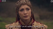 مسلسل المؤسس اورهان الحلقة 17 مترجمة