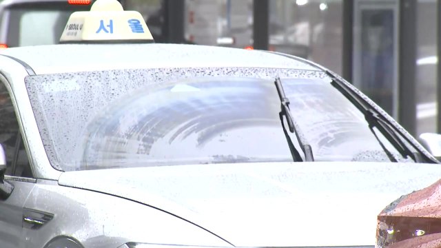 [날씨] 절기 '경칩', 온화하지만 공기 탁해...밤부터 전국 비·눈 / YTN