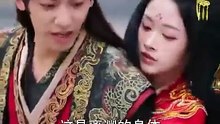 長公主駕到，戰神大人是我階下囚_2 鹿荼白 劉藍鴿