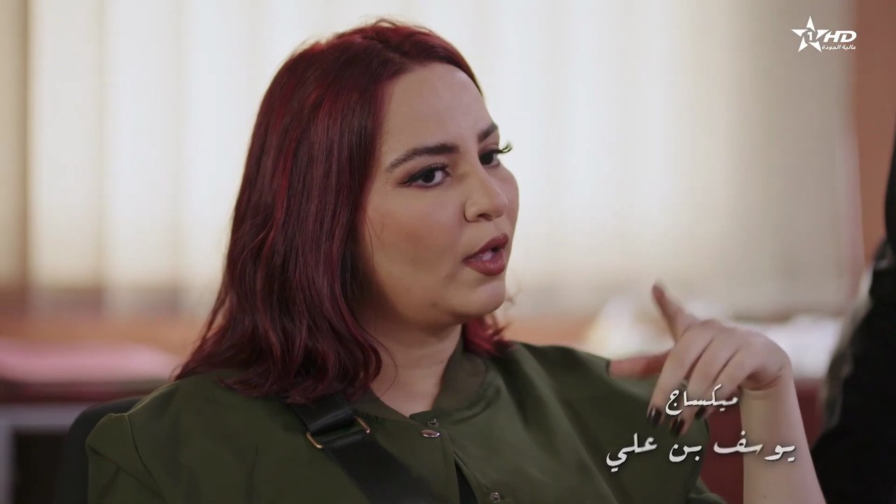 مسلسل شكون كان يقول الحلقة 14 كاملة - رمضان 2026