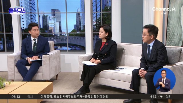 美 “잠수함 어뢰로 이란 전함 격침…2차대전 후 처음”
