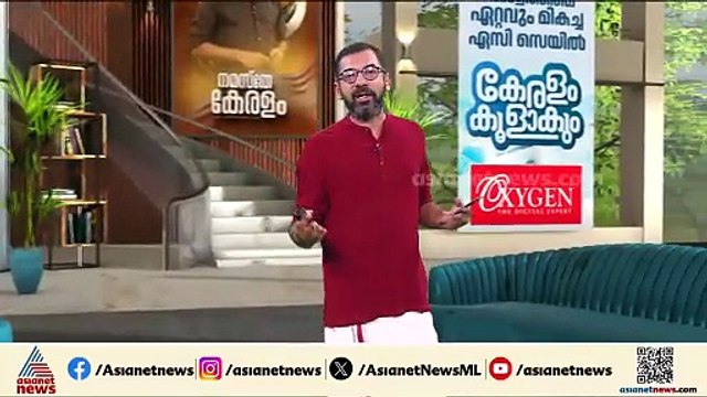 ഇറാൻ-ഇസ്രയേൽ സംഘർഷത്തിന് പിന്നാലെ കേരളത്തിൽനിന്നുള്ള കയറ്റുമതി താളംതെറ്റി; റംസാൻ കാലത്ത് വൻനഷ്ടം