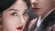 The Prisoner of Beauty (Zhe yao) - Season 1 - Episode 30