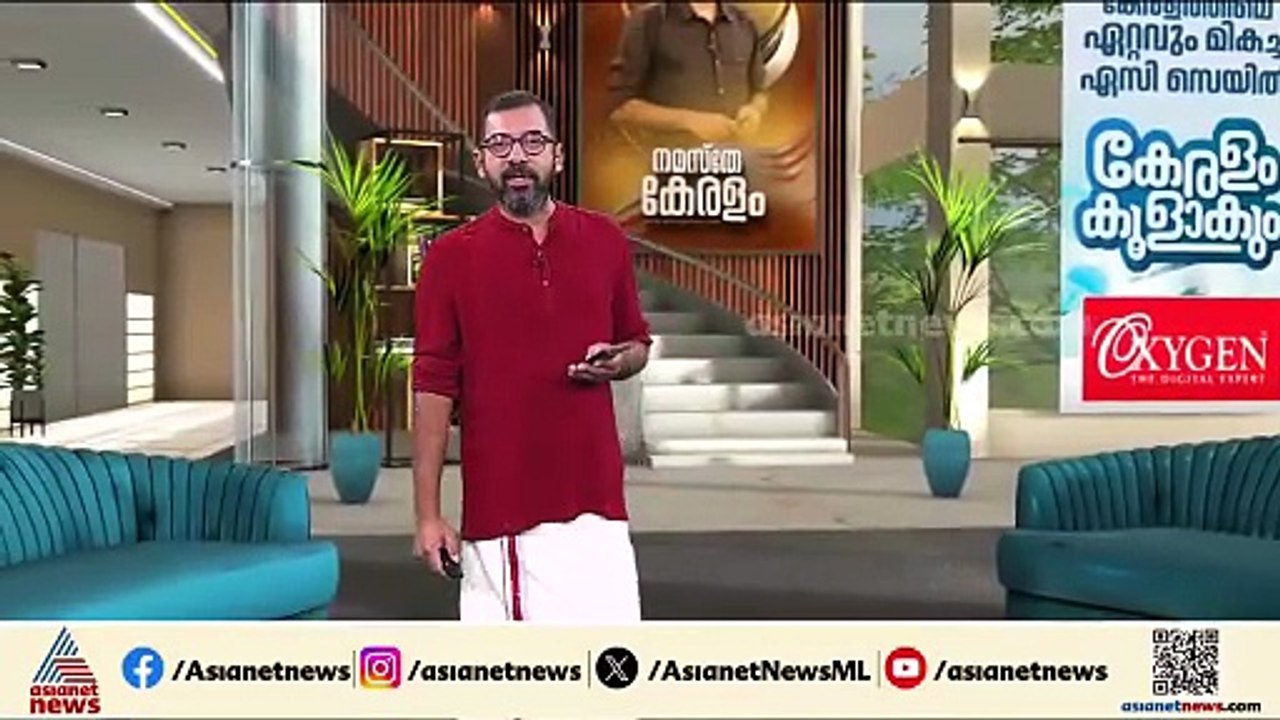 നോവായി IRIS ദേന; കൊല്ലപ്പെട്ടത് ഇന്ത്യയുടെ ആതിഥേയത്വം സ്വീകരിച്ചെത്തിയ 87 സേനാംഗങ്ങൾ | Iris Dena