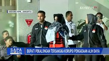 Deret Fakta Bupati Pekalongan Fadia Arafiq Tersangka Korupsi Pengadaan Alih Daya| SAPA PAGI