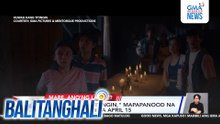 Mare, Ano'ng Latest? (March 5, 2026 ) | Balitanghali