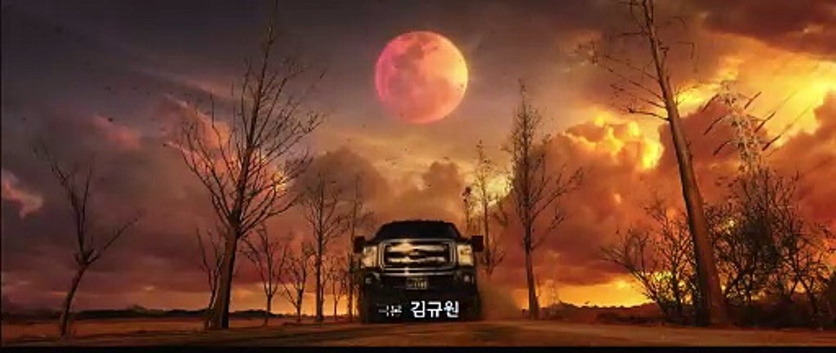 Alice epi 1 in hindi :Korean drama in Hindi dubbed