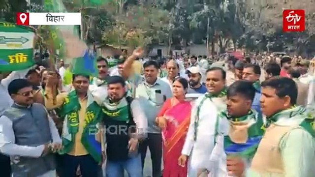 नीतीश कुमार जाएंगे राज्यसभा?, CM आवास के बाहर कार्यकर्ताओं का हंगामा