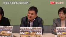 綠委赴日挺台灣隊碰軍購條例付委 莊瑞雄：為選手加油也很重要