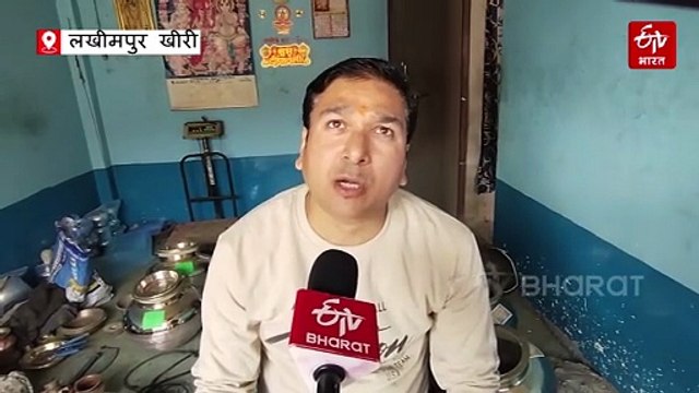 लखीमपुर खीरी की 'पीतल नगरी' में क्यों खो रही चमक; कभी सुहाग की निशानियां थीं यहां की पहचान