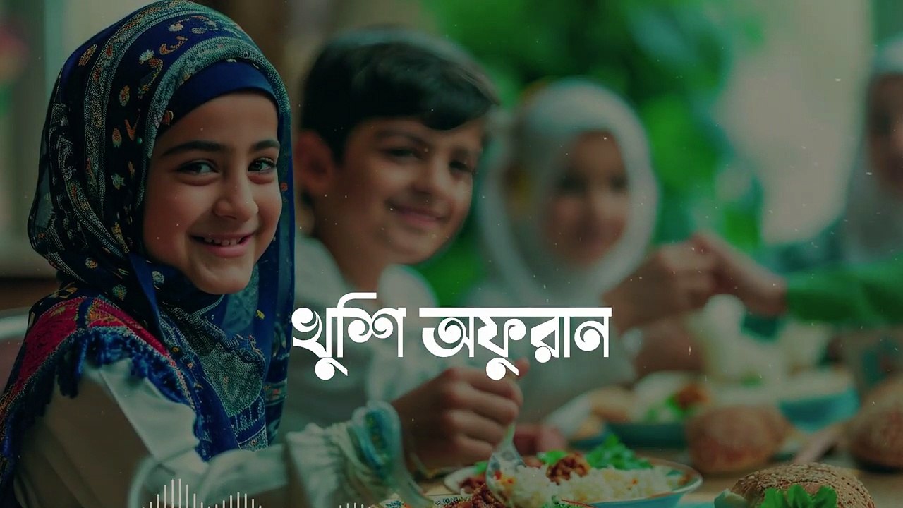 নাশিদটি একবার হলেও শুনুন । Ahlan Sahlan Mahe Ramjan । Ramjan Nasheed । New Bangla Ramadan Song 2026