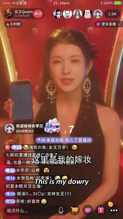 Part 3 Hubby cheated I slept with his Besty to revenge #kdrama #cdrama #tvseries