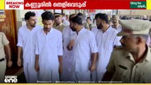 ആരോഗ്യമന്ത്രിയെ ആക്രമിച്ചെന്ന കേസ്; KSU പ്രവർത്തകരുമായി തെളിവെടുപ്പ്