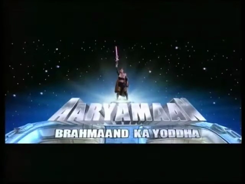Aaryaman Full Title Song...