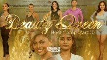 'Straight from the Expert: Beauty Queen Boot Camp’ (Part 2)