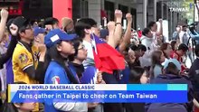 Fans Gather in Taipei To Watch Opening Game of WBC