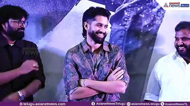 Naga Chaitanya Speech at Vrushakarma Glimpse Launch Event | New Movie | Asianet News Telugu