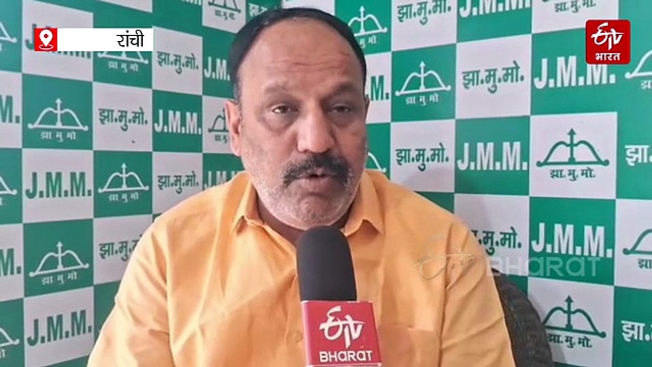बिहार की राजनीति में बदलाव पर झामुमो और कांग्रेस ने दी तीखी प्रतिक्रिया, कहा- नीतीश कुमार को राज्यसभा भेजना भाजपा की चाल