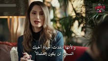 Yeralti 6. Bölüm 2. Kısım-HD - مسلسل تحت الأرض  الحلقة 6 الجزء 2 مترجم
