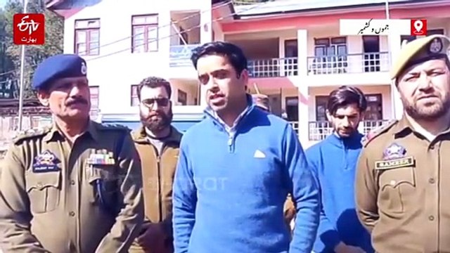 رامبن کے گول میں لڑکی کی لاش برآمد، مقامی لوگوں نے کیا احتجاج، پولیس نے بروقت تحقیقات کا کیا وعدہ