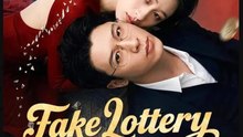 Fake Lottery Real Fortune Drama