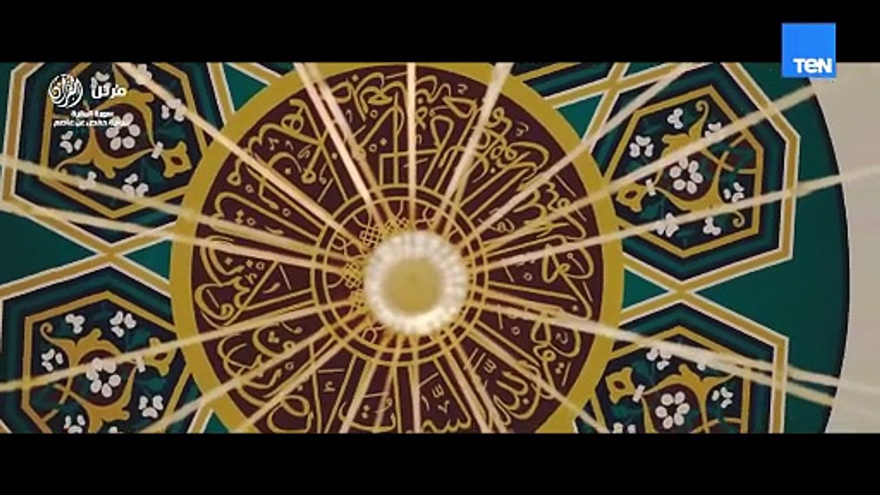 اللهم اجعل قلوبنا مضيئة بكتابك ✨ تلاوة خاشعة من آيات سورة البقرة بصوت الشيخ صلاح الجمل 💚📖| إشراقات