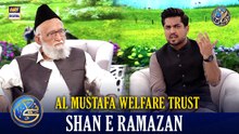 Naiki | Al Mustafa Welfare Society | Iqrar Ul Hassan | Waseem Badami | 5 MAR 2026 | #shaneramazan