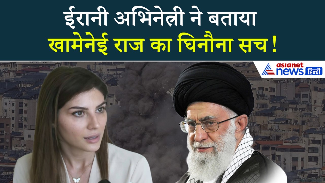 Elnaaz-Norouzi-on-khamenei-death