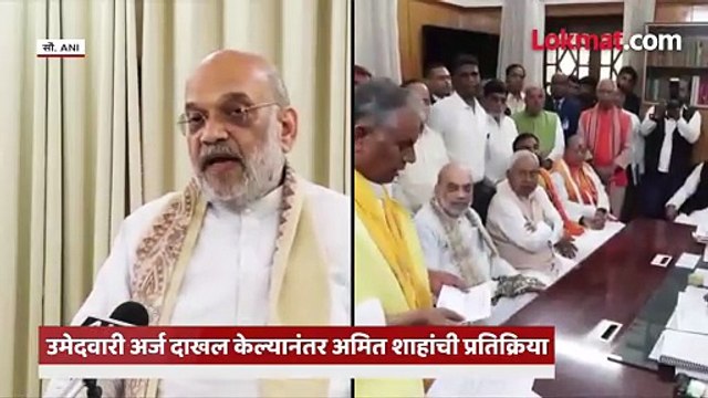 नितीशकुमार यांची पुन्हा एकदा दिल्लीत एन्ट्री, अमित शाहांनी कसं केलं स्वागत