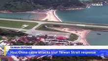 Analysis: Taiwan's Special Defense Budget Deadlock and Undersea Cables