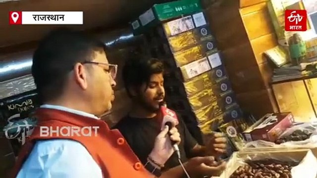 Special: खजूर से रोजा खोलने की परंपरा, जयपुर में दुनिया भर की वैरायटी उपलब्ध, 100 से 2500 रुपये किलो तक कीमत