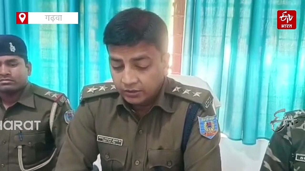 गढ़वा में जमीन विवाद में एक व्यक्ति की पिटाई के बाद हत्या, चार आरोपी गिरफ्तार